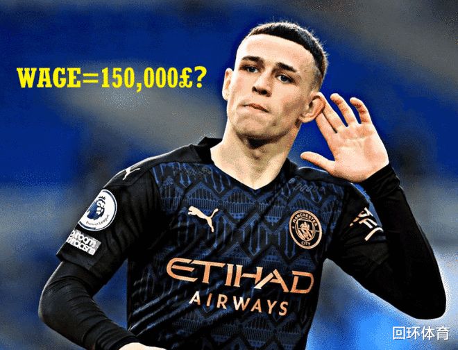 kaiyun-包含皇家马德里内部会议纪要流出——清晨队长鼓劲，英超使命明确，数据趋势出现新变化的词条